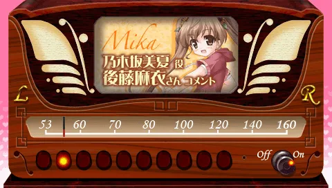 Snapshot